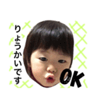 chiori.h（個別スタンプ：16）