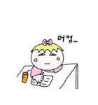 Toto's emotion（個別スタンプ：1）