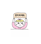 Toto's emotion（個別スタンプ：7）