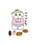 Toto's emotion（個別スタンプ：9）