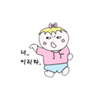 Toto's emotion（個別スタンプ：10）