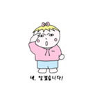 Toto's emotion（個別スタンプ：11）