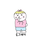 Toto's emotion（個別スタンプ：13）