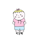Toto's emotion（個別スタンプ：14）