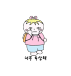 Toto's emotion（個別スタンプ：16）