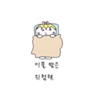 Toto's emotion（個別スタンプ：19）