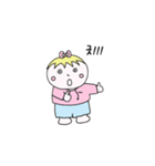 Toto's emotion（個別スタンプ：21）