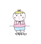 Toto's emotion（個別スタンプ：22）
