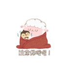 MonFu the sheep 3: Merry Christmas ！（個別スタンプ：12）