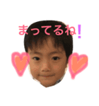 ゆっくんステッカー（個別スタンプ：1）