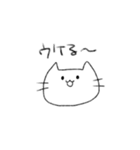 にゃーんさんのスタンプ（個別スタンプ：5）
