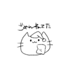 にゃーんさんのスタンプ（個別スタンプ：11）