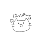 にゃーんさんのスタンプ（個別スタンプ：12）