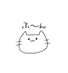 にゃーんさんのスタンプ（個別スタンプ：29）