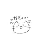にゃーんさんのスタンプ（個別スタンプ：36）