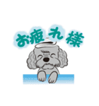 トイプーのプ二君＆ヨーキーのモモちゃん（個別スタンプ：2）