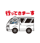 トイプーのプ二君＆ヨーキーのモモちゃん（個別スタンプ：4）