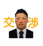 イマミラおはYO！！！（個別スタンプ：2）