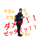 イマミラおはYO！！！（個別スタンプ：3）