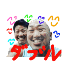 イマミラおはYO！！！（個別スタンプ：4）