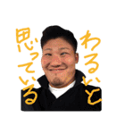 イマミラおはYO！！！（個別スタンプ：5）