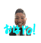 イマミラおはYO！！！（個別スタンプ：7）