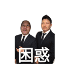 イマミラおはYO！！！（個別スタンプ：8）