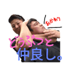 イマミラおはYO！！！（個別スタンプ：12）