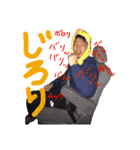 イマミラおはYO！！！（個別スタンプ：16）