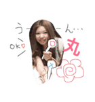 G3s（個別スタンプ：4）
