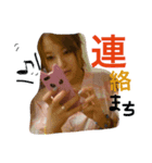 G3s（個別スタンプ：5）