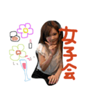 G3s（個別スタンプ：6）