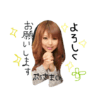 G3s（個別スタンプ：7）