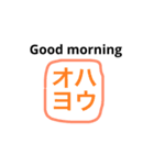 アプリのアイコン風スタンプ[日常編]（個別スタンプ：1）