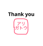 アプリのアイコン風スタンプ[日常編]（個別スタンプ：4）