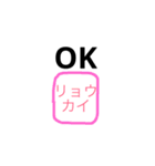 アプリのアイコン風スタンプ[日常編]（個別スタンプ：7）