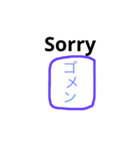 アプリのアイコン風スタンプ[日常編]（個別スタンプ：9）