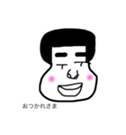 何よ（個別スタンプ：7）