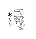 理学療法士（個別スタンプ：2）