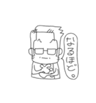 理学療法士（個別スタンプ：6）
