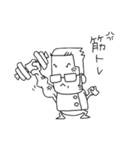 理学療法士（個別スタンプ：24）