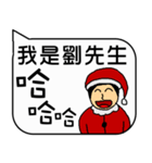 Mr. Liu Christmas and life festivals（個別スタンプ：27）