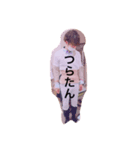 たすくんすたんぷ！（個別スタンプ：3）