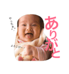 MAHIRUSAN（個別スタンプ：2）
