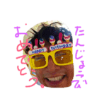 gami yasu（個別スタンプ：1）