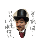 gami yasu（個別スタンプ：2）