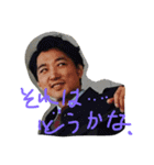 gami yasu（個別スタンプ：4）