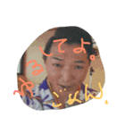 gami yasu（個別スタンプ：9）