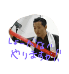 gami yasu（個別スタンプ：10）
