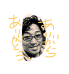 gami yasu（個別スタンプ：13）